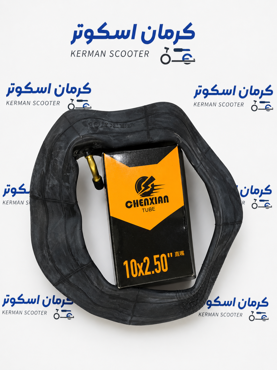 تیوپ اسکوتر برند اصلی