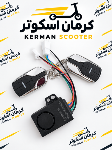 ریموت برد