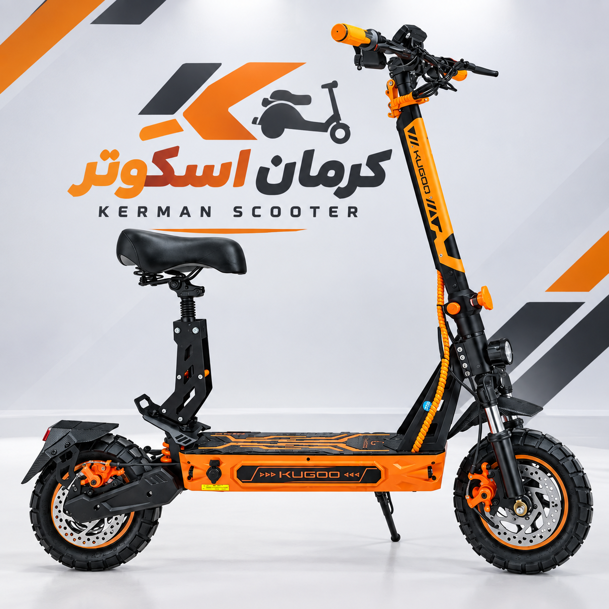 اسکوتر کوگو G2plus