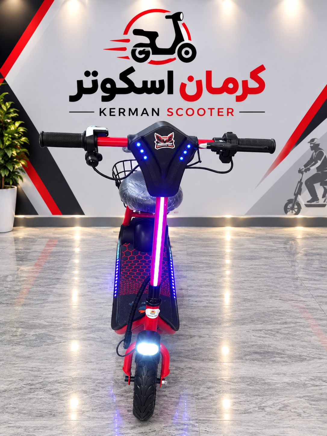 اسکوتر مینی هارلی وینر اسکای